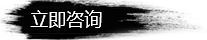 头号玩家登录